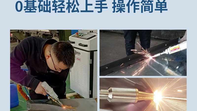 揭秘点焊机：生产厂家直销背后的技术奥秘
